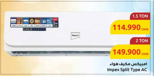 Large Appliances in Sultan Center , Oman Offers - Oman IMPEX AC available at Sultan Center in Oman - Salalah