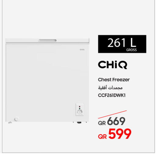 CHIQ Freezer available at Techno Blue in Qatar - Al Wakra