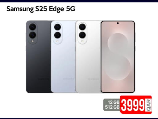 SAMSUNG S25 available at iCONNECT  in Qatar - Doha