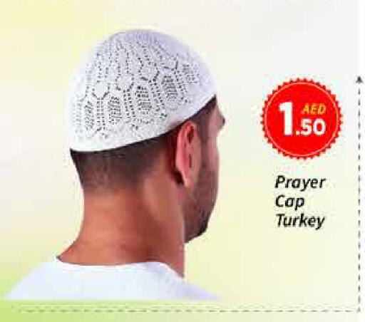 الاكسسوارات in ايكو مول & ايكو هايبرماركت, UAE Offers - الإمارات العربية المتحدة available at ايكو مول & ايكو هايبرماركت in الإمارات العربية المتحدة , الامارات - دبي