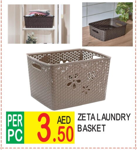 available at Dream Land in UAE - Dubai