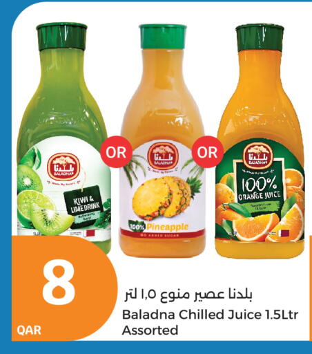 Kiwi Pineapple Orange available at City Hypermarket in Qatar - Al-Shahaniya