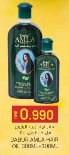 دابر زيت شعر available at ك. الم. للتجارة in عُمان - مسقط‎