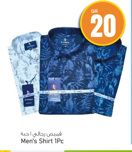 available at Aspire Markets  in Qatar - Al Rayyan