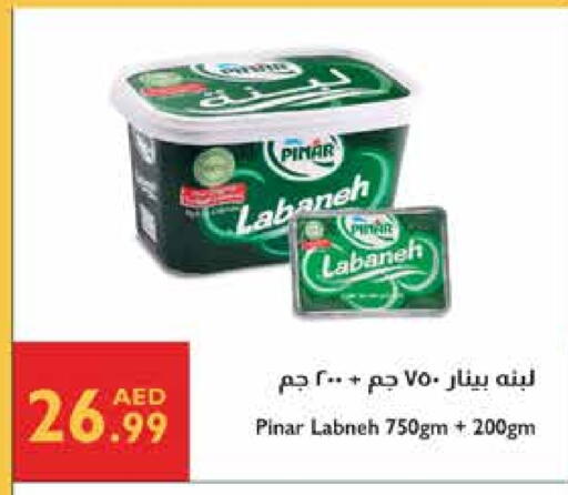 PINAR Labneh available at Istanbul Supermarket in UAE - Ras al Khaimah