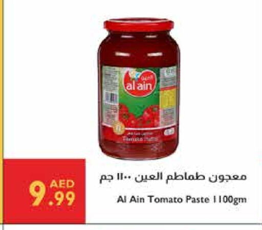 AL AIN Tomato Paste available at Istanbul Supermarket in UAE - Al Ain