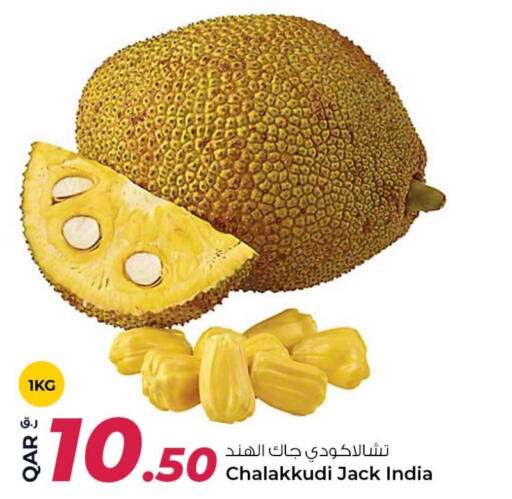 available at Rawabi Hypermarket in Qatar - Al Daayen