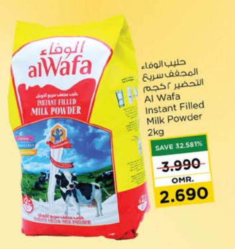 AL WAFA Milk Powder available at Nesto Hyper Market   in Oman - Muscat