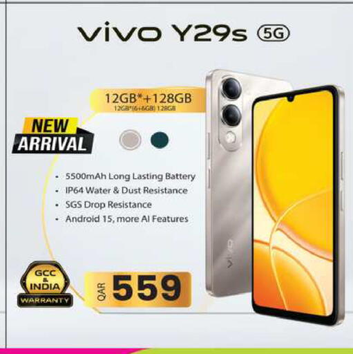 VIVO available at Ansar Gallery in Qatar - Umm Salal