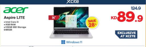 ACER Laptop available at The Sultan Center in Kuwait - Jahra Governorate