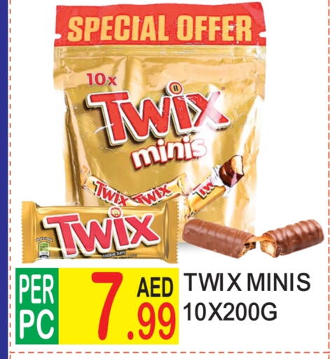 available at Dream Land in UAE - Dubai