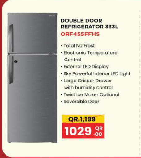 Refrigerator available at Ansar Gallery in Qatar - Al Daayen
