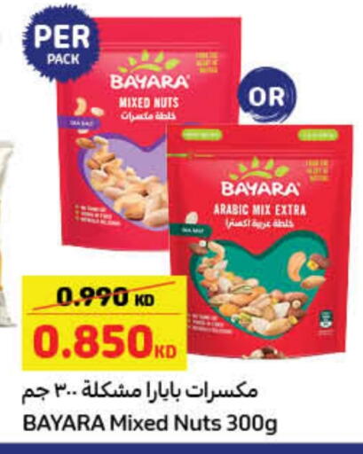 BAYARA available at Carrefour in Kuwait - Kuwait City