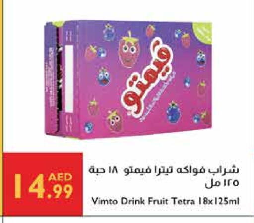 VIMTO available at Istanbul Supermarket in UAE - Ras al Khaimah
