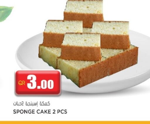 available at Grand Hypermarket in Qatar - Al Wakra