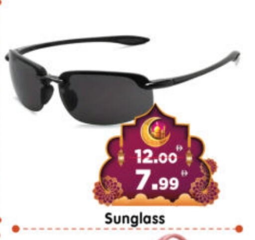 available at Al Madina Hypermarket in UAE - Abu Dhabi
