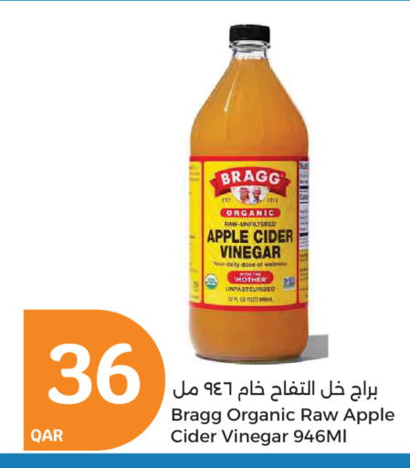 Apple available at سيتي هايبرماركت in قطر - الضعاين