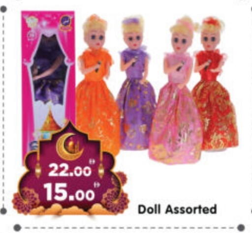 available at Al Madina Hypermarket in UAE - Abu Dhabi