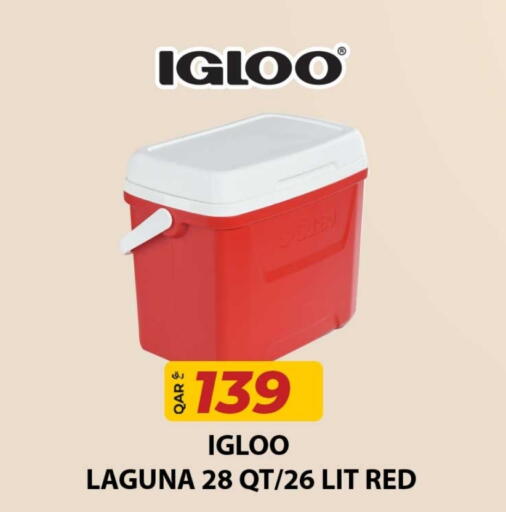 available at Rawabi Hypermarket in Qatar - Al Daayen