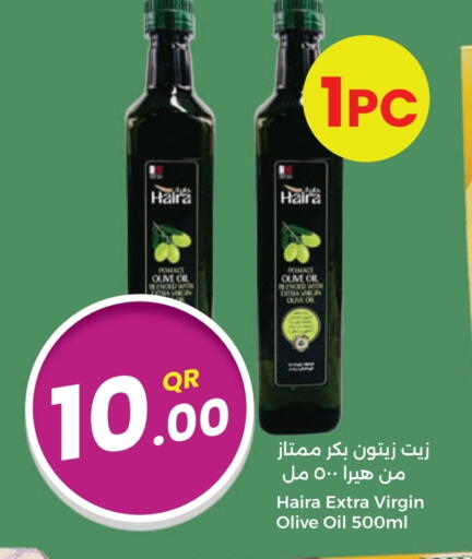 Virgin Olive Oil available at Ahla Mart in Qatar - Doha