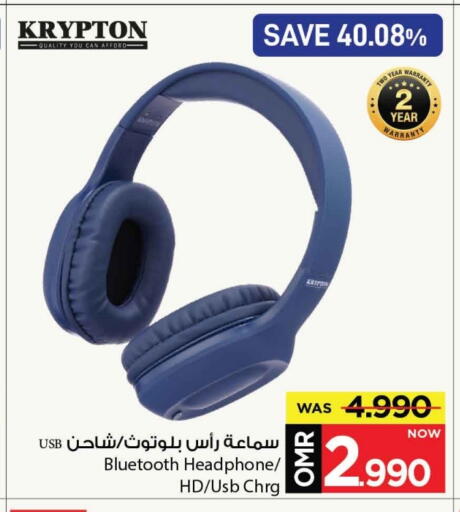 كريبتون سماعات أذن available at مارك & سايف in عُمان - مسقط‎
