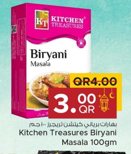 Salts, Spices & Paste in Family Food Centre, Qatar Offers - Qatar Spices available at Family Food Centre in Qatar - Al Khor