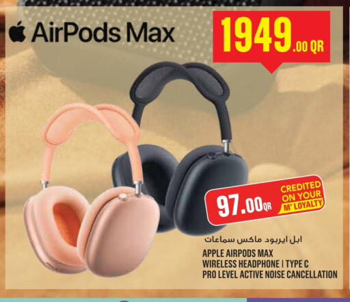 أبل سماعات أذن available at مونوبريكس in قطر - أم صلال