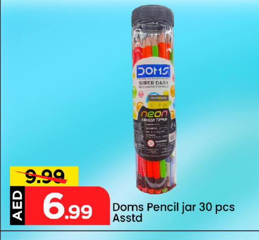 available at Mark & Save in UAE - Abu Dhabi