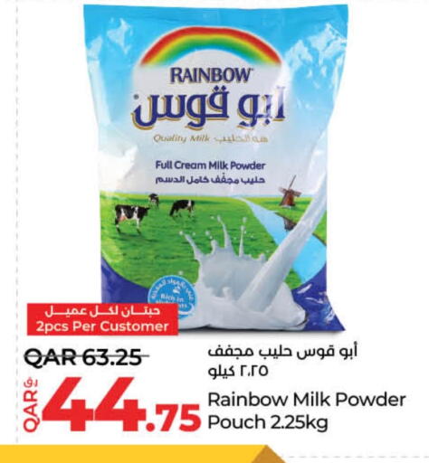 RAINBOW Milk Powder available at LuLu Hypermarket in Qatar - Al Shamal