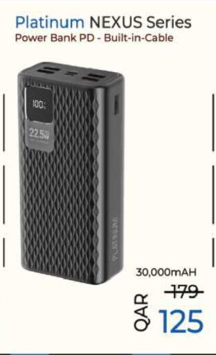 PLATINUM Powerbank available at Ansar Gallery in Qatar - Umm Salal