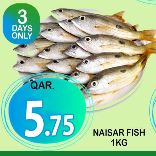 available at Dubai Shopping Center in Qatar - Al Wakra