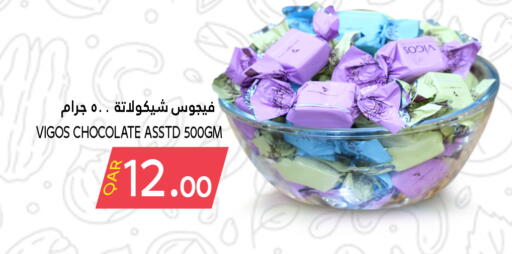 available at Food Palace Hypermarket in Qatar - Al Wakra
