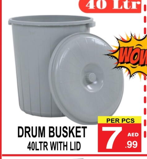 available at Friday Center in UAE - Dubai