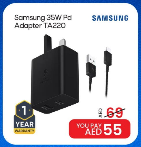 SAMSUNG available at Mark & Save in UAE - Dubai