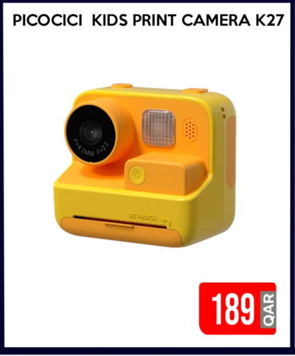 available at iCONNECT  in Qatar - Al Daayen