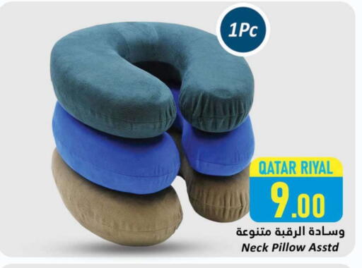 available at Dana Hypermarket in Qatar - Doha