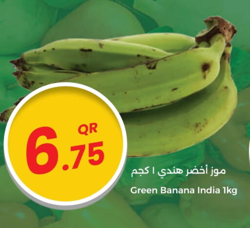 Banana from India available at Ahla Mart in Qatar - Doha
