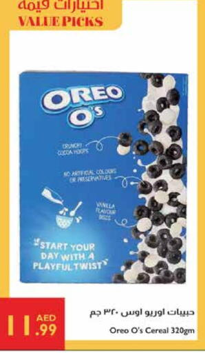 OREO Cereals available at Istanbul Supermarket in UAE - Ras al Khaimah