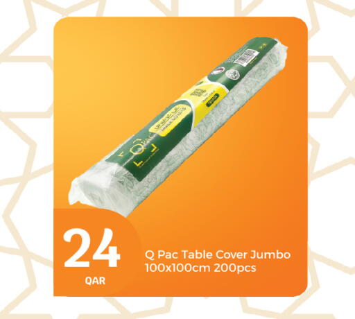 available at City Hypermarket in Qatar - Al Wakra