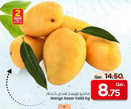 Mangoes from India available at Mark & Save  in Qatar - Al Wakra