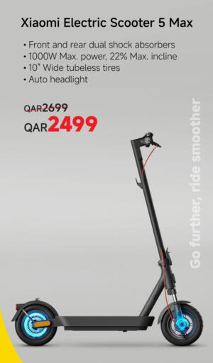 available at Intertec Group WLL in Qatar - Al Shamal