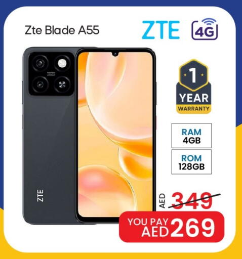 ZTE available at Mark & Save in UAE - Dubai