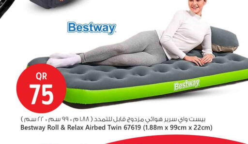 available at Safari Hypermarket in Qatar - Al Shamal
