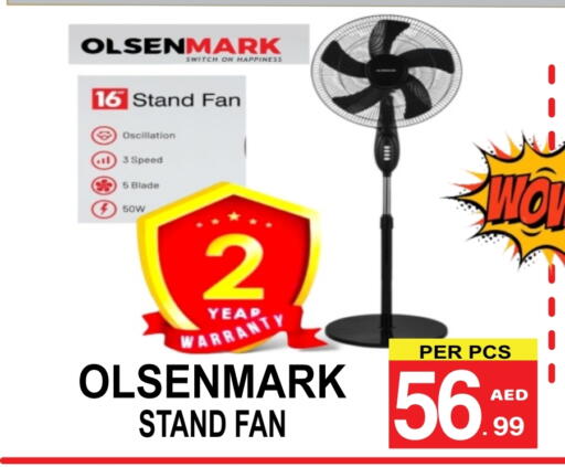 OLSENMARK Fan available at Friday Center in UAE - Sharjah / Ajman