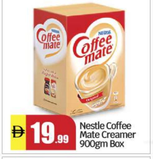COFFEE-MATE Coffee Creamer available at BIGmart in UAE - Abu Dhabi