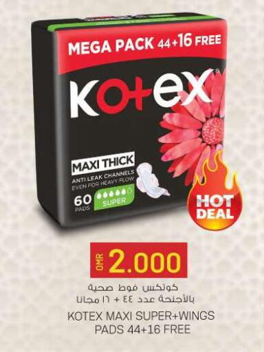 Feminine Hygiene in KM Trading , Oman Offers - Oman KOTEX available at KM Trading in Oman - Salalah