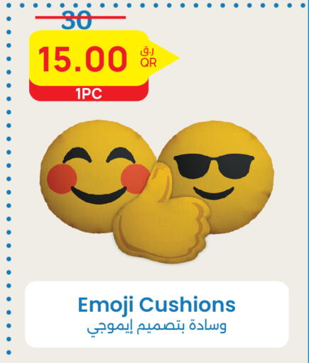 available at City Hypermarket in Qatar - Al Wakra