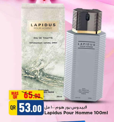 available at مرزا هايبرماركت in قطر - الوكرة