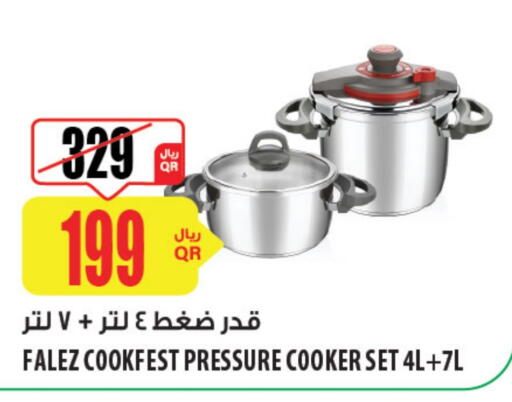 available at Al Meera in Qatar - Umm Salal