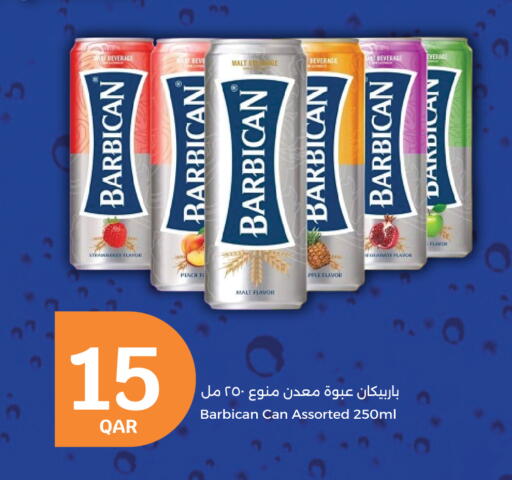 المشروبات الغازية in سيتي هايبرماركت, قطر Offers - قطر Strawberry Peach available at سيتي هايبرماركت in قطر - الضعاين